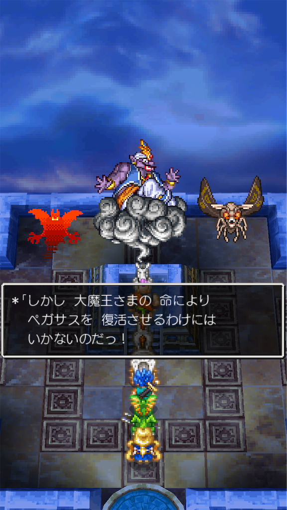 f:id:hetanoyokoduki:20250522232909p:image