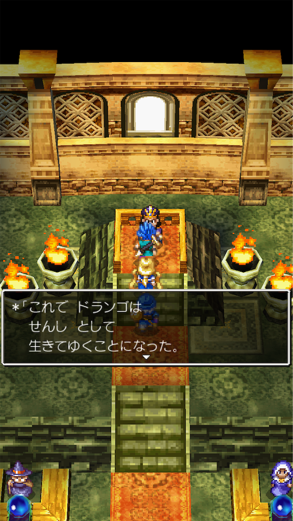 f:id:hetanoyokoduki:20250522232916p:image