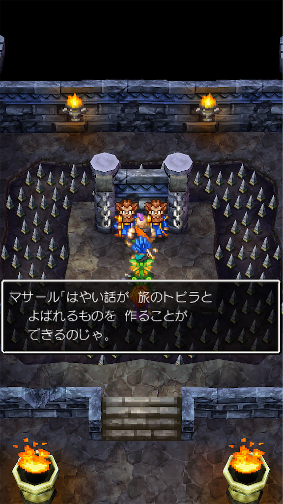 f:id:hetanoyokoduki:20250522232923p:image