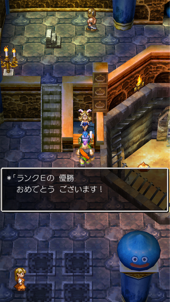 f:id:hetanoyokoduki:20250522232950p:image