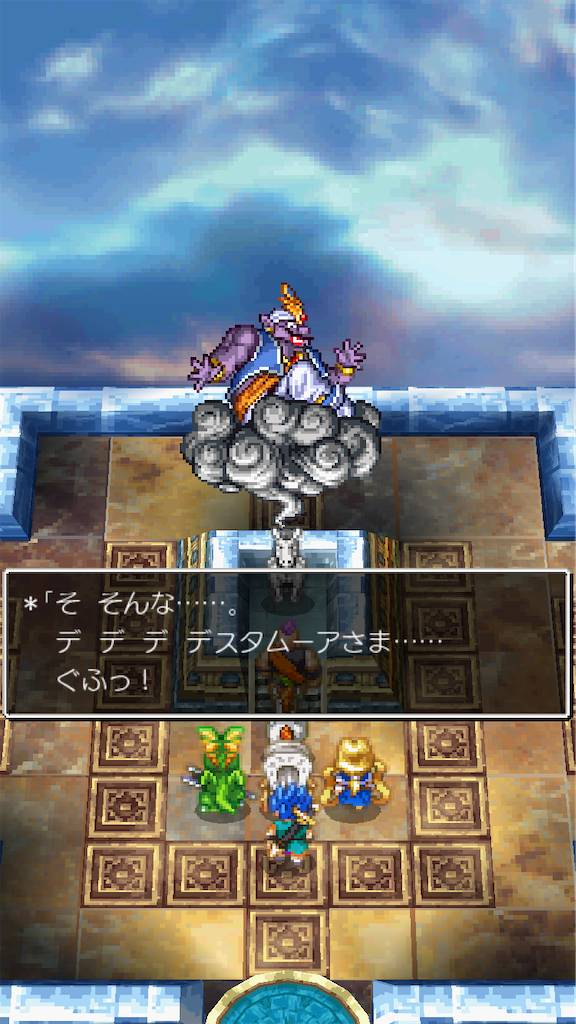 f:id:hetanoyokoduki:20250522233013p:image