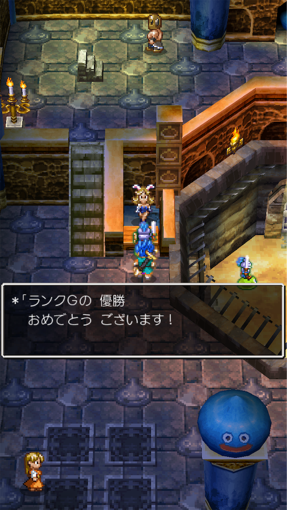 f:id:hetanoyokoduki:20250522233020p:image