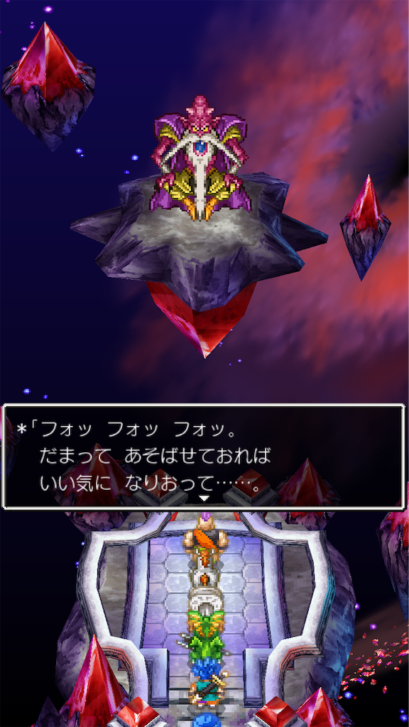f:id:hetanoyokoduki:20250522233043p:image