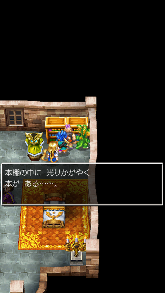 f:id:hetanoyokoduki:20250522233050p:image