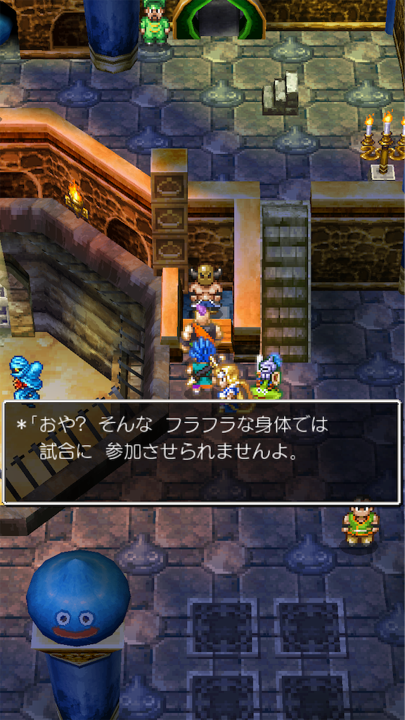f:id:hetanoyokoduki:20250522233103p:image