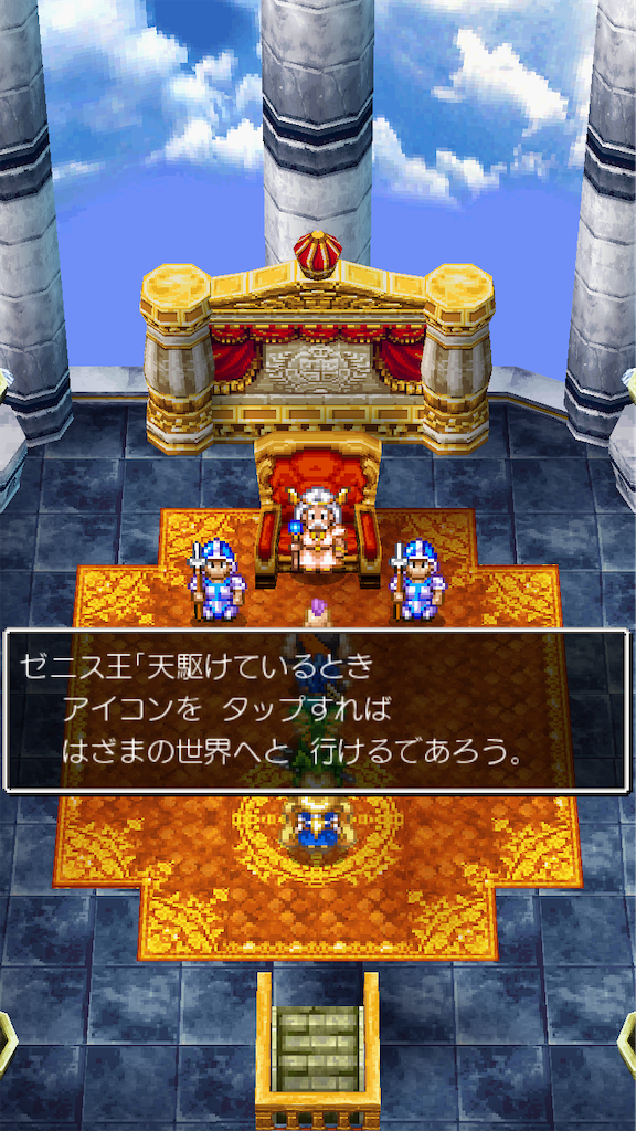 f:id:hetanoyokoduki:20250522233116p:image