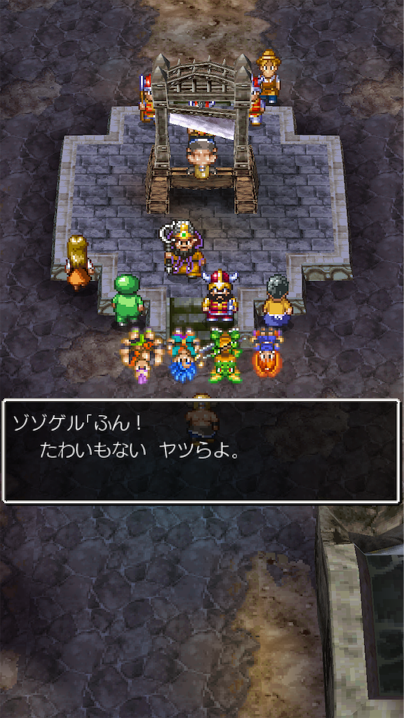 f:id:hetanoyokoduki:20250522233129p:image