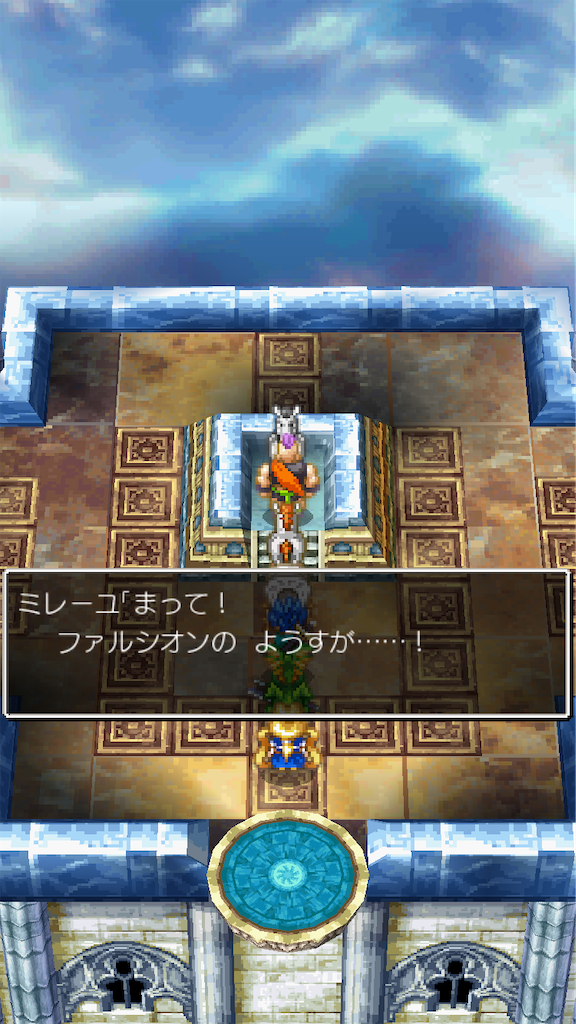f:id:hetanoyokoduki:20250522233137p:image