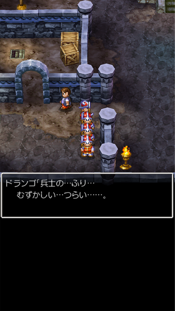 f:id:hetanoyokoduki:20250522233144p:image