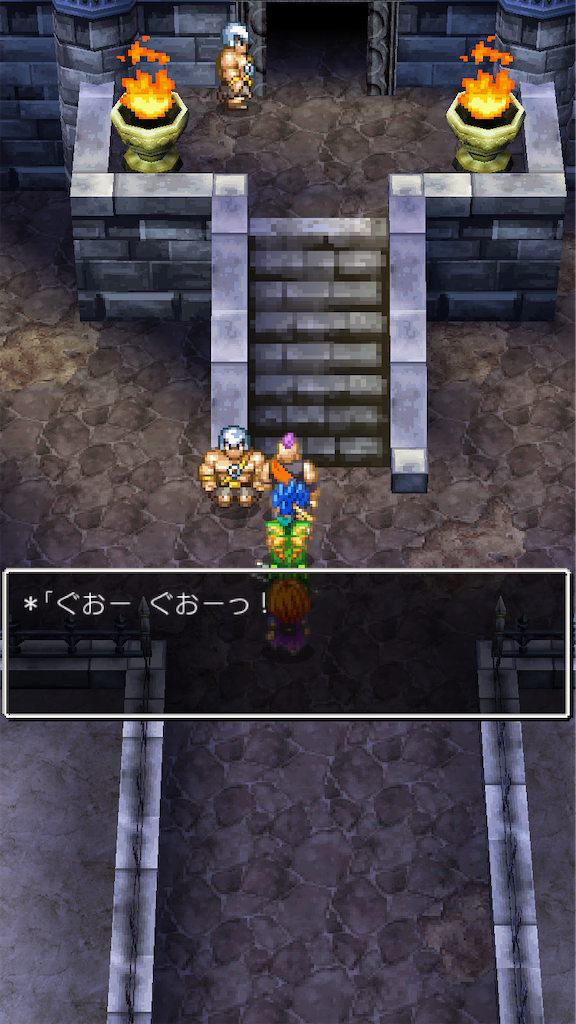 f:id:hetanoyokoduki:20250522233204p:image