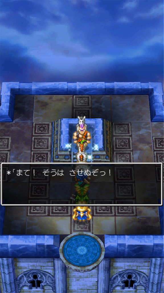 f:id:hetanoyokoduki:20250522233218p:image