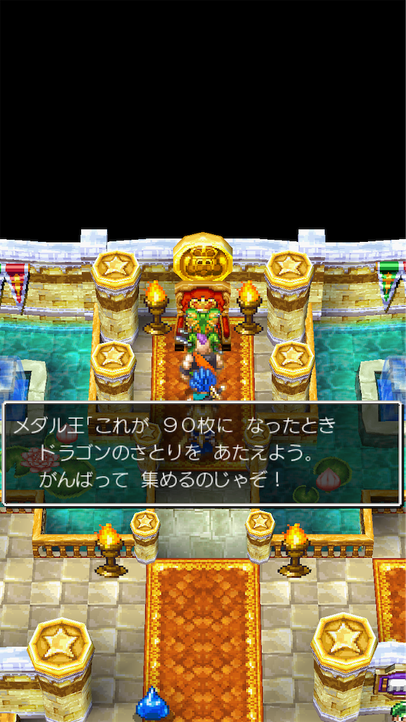 f:id:hetanoyokoduki:20250522233232p:image