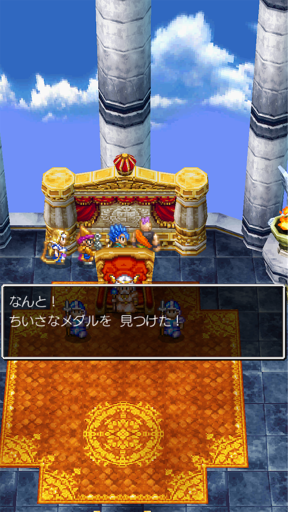 f:id:hetanoyokoduki:20250522233245p:image