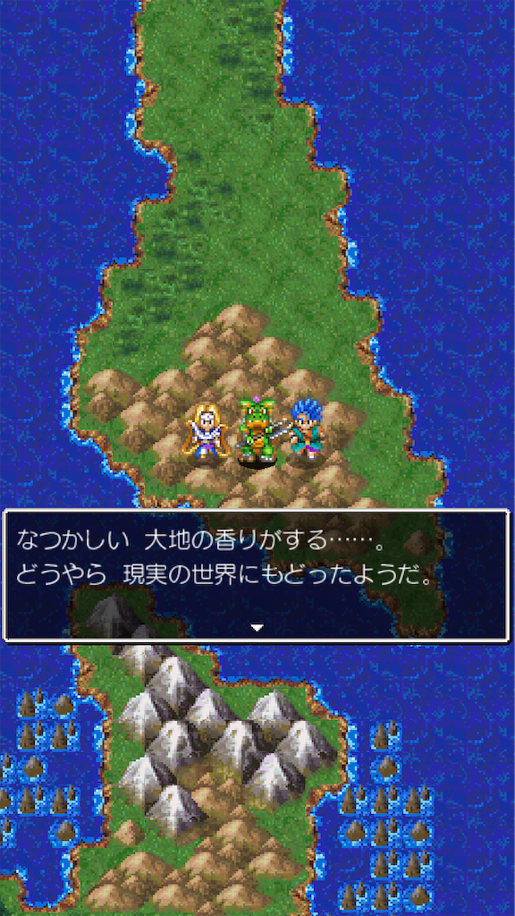 f:id:hetanoyokoduki:20250522233306p:image
