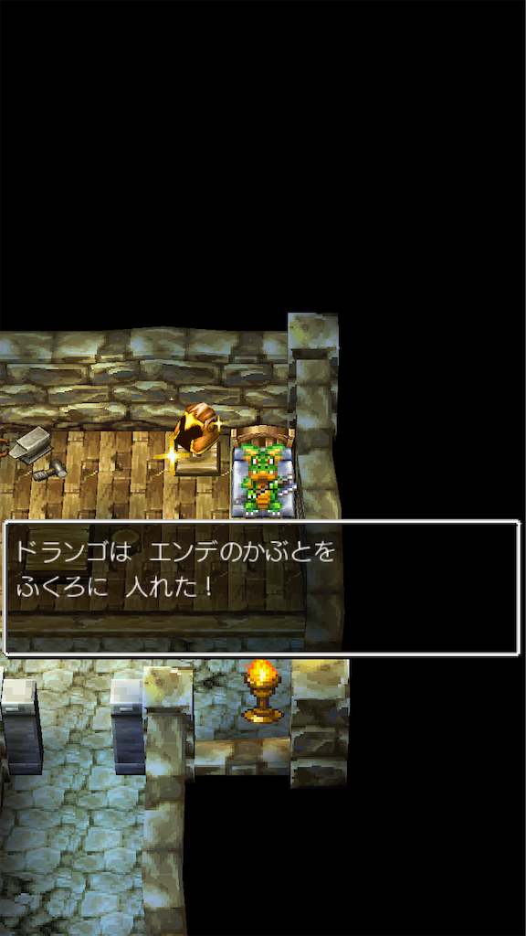 f:id:hetanoyokoduki:20250522233351p:image
