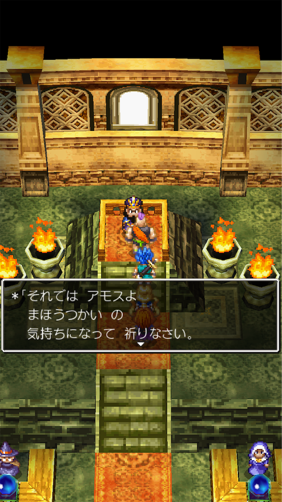 f:id:hetanoyokoduki:20250522233425p:image