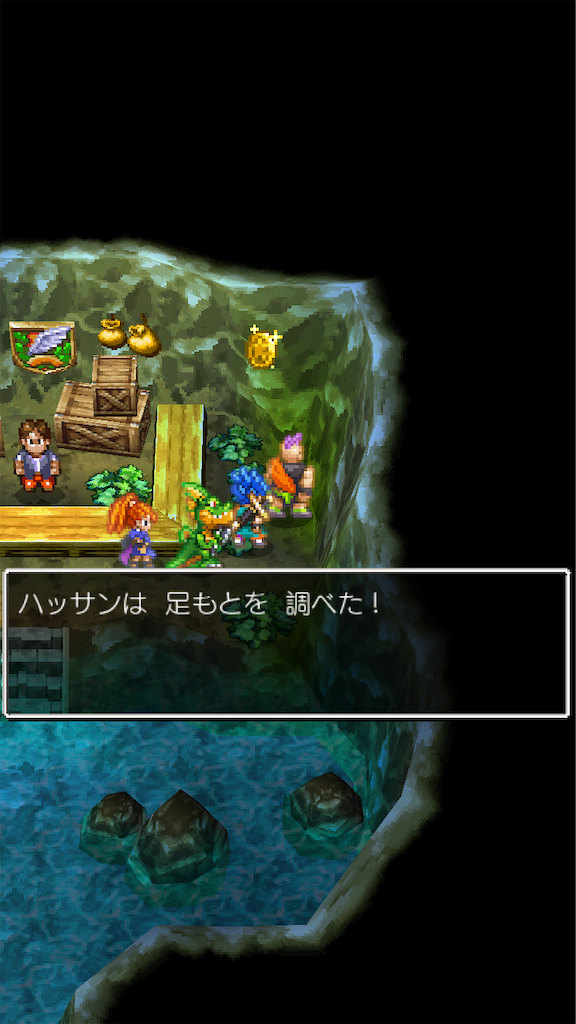 f:id:hetanoyokoduki:20250522233504p:image