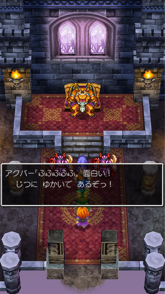 f:id:hetanoyokoduki:20250522233538p:image