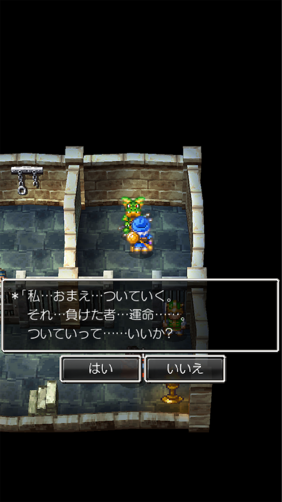 f:id:hetanoyokoduki:20250522233544p:image