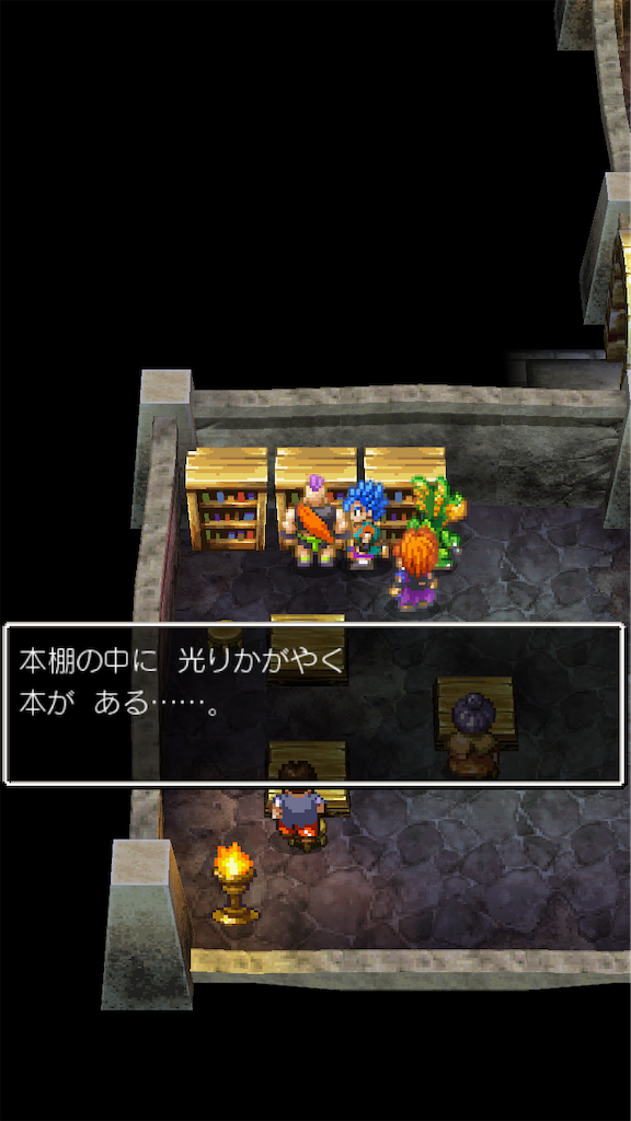 f:id:hetanoyokoduki:20250522233556p:image