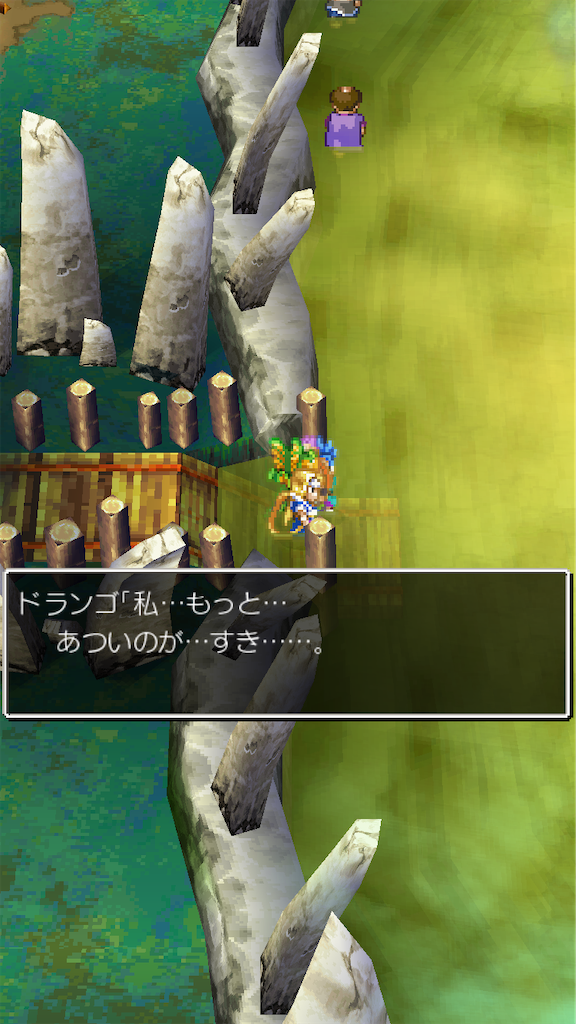 f:id:hetanoyokoduki:20250522233608p:image