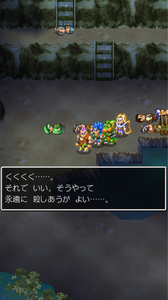 f:id:hetanoyokoduki:20250522233616p:image