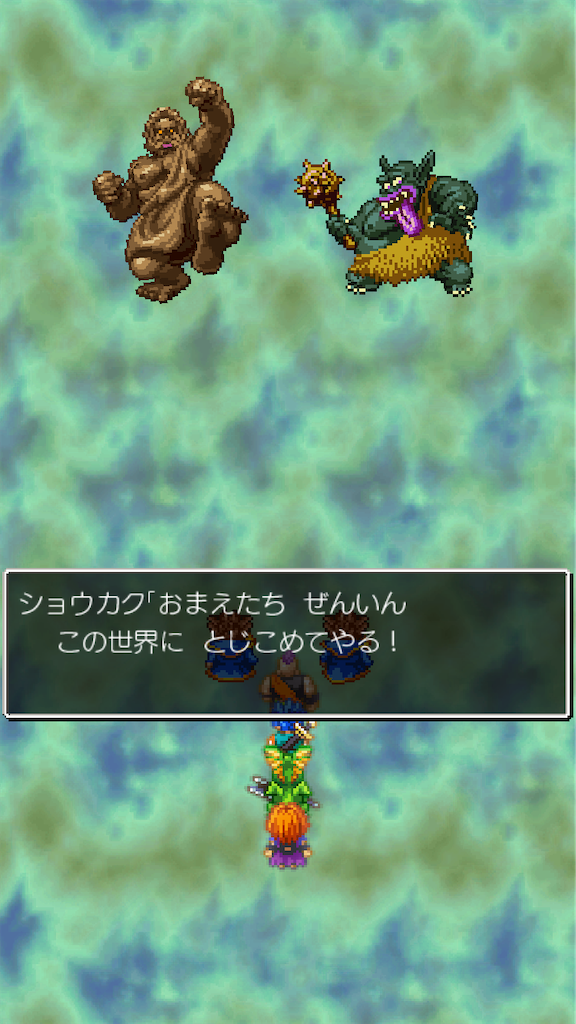 f:id:hetanoyokoduki:20250522233635p:image