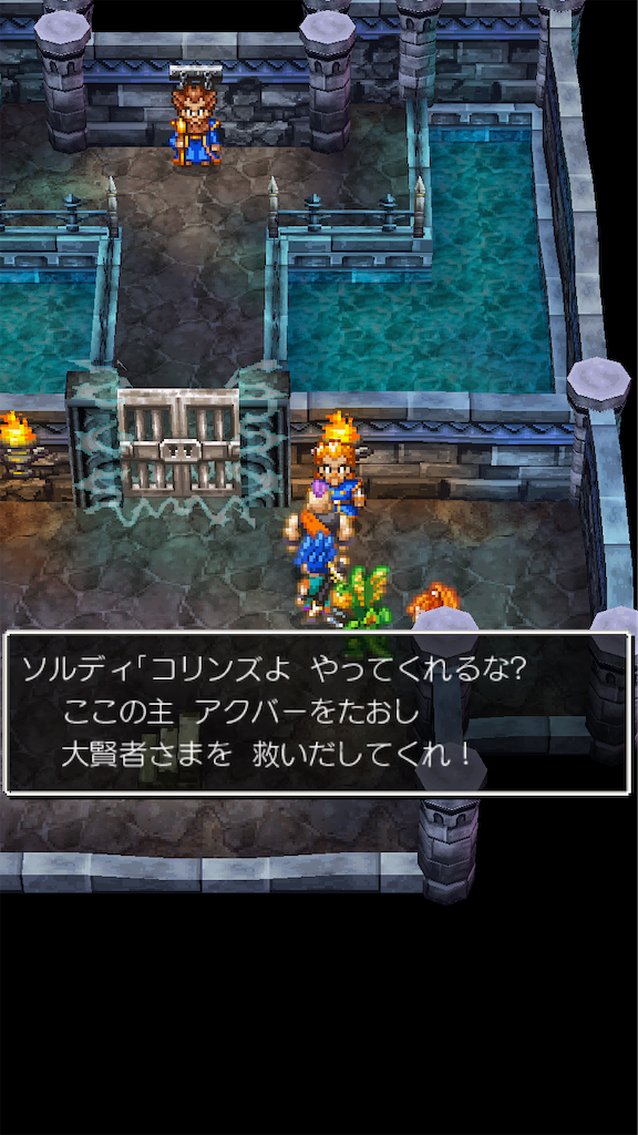 f:id:hetanoyokoduki:20250522233700p:image