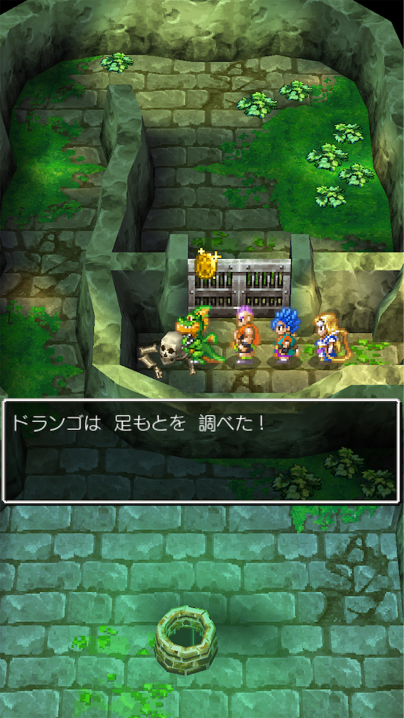 f:id:hetanoyokoduki:20250522233714p:image