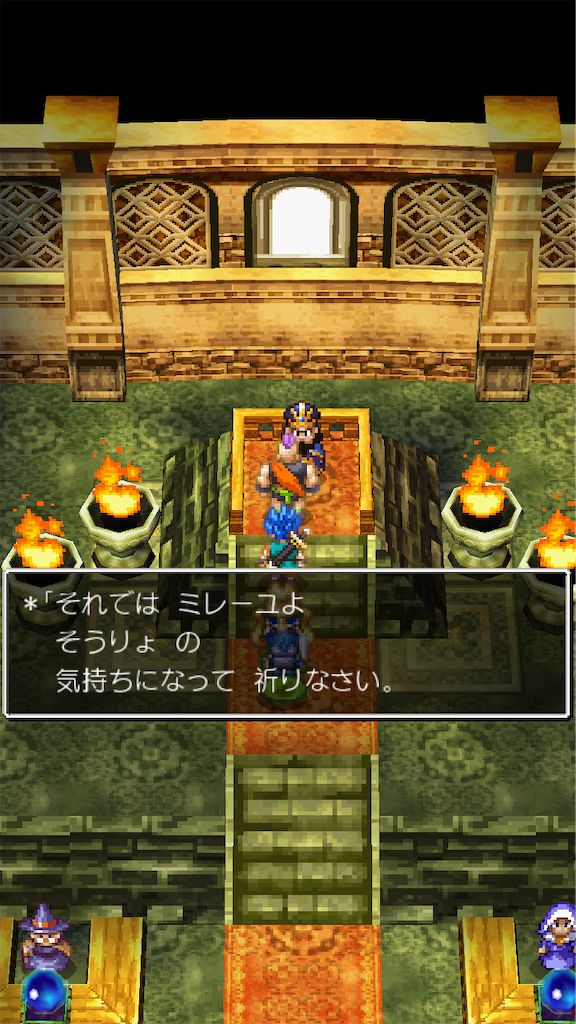 f:id:hetanoyokoduki:20250522233730p:image