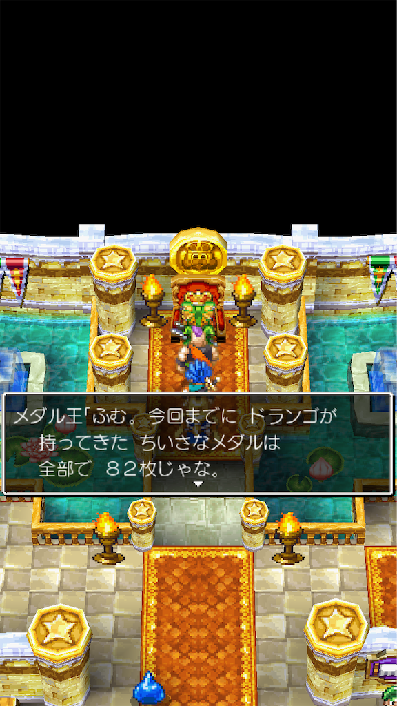 f:id:hetanoyokoduki:20250522233754p:image