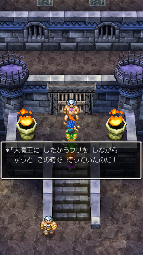f:id:hetanoyokoduki:20250522233815p:image