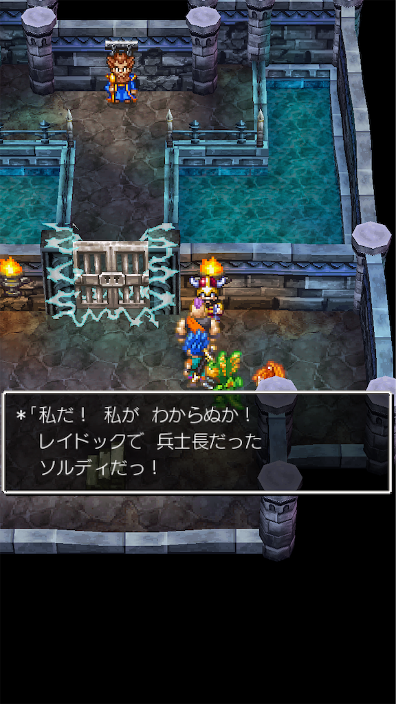 f:id:hetanoyokoduki:20250522233821p:image