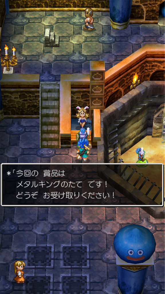 f:id:hetanoyokoduki:20250522233828p:image