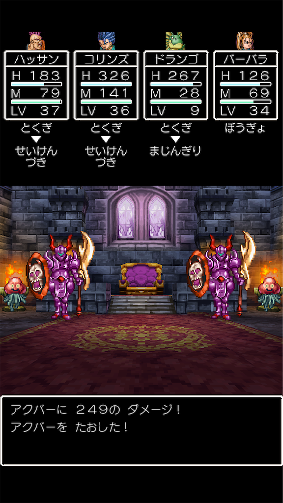 f:id:hetanoyokoduki:20250522233856p:image