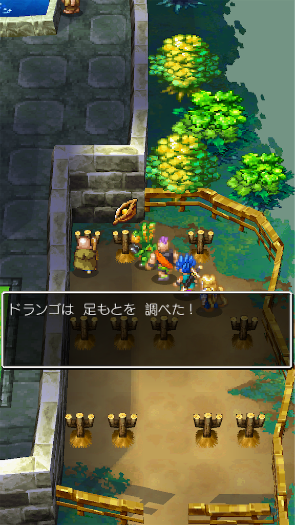 f:id:hetanoyokoduki:20250522233955p:image