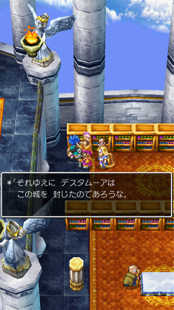 f:id:hetanoyokoduki:20250522234007p:image
