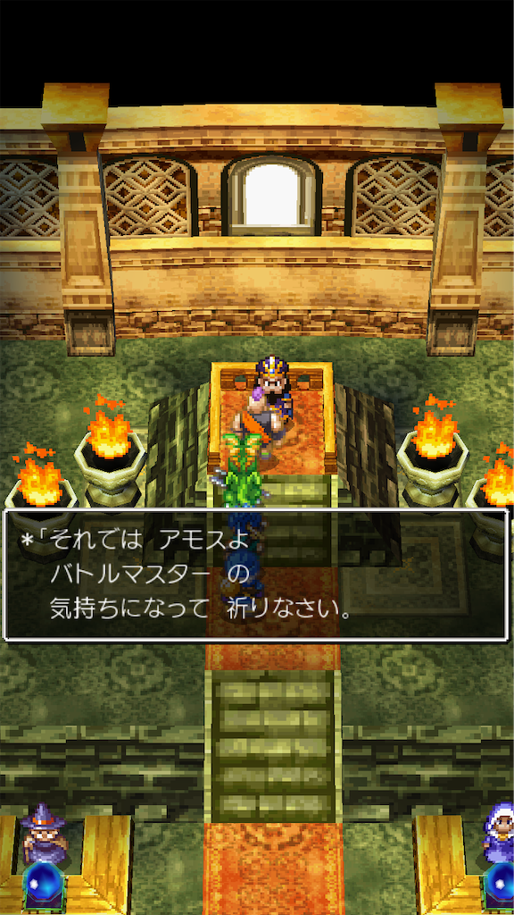 f:id:hetanoyokoduki:20250522234019p:image