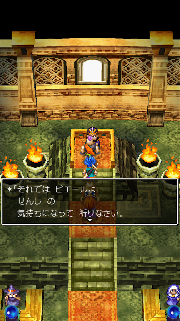 f:id:hetanoyokoduki:20250522234032p:image