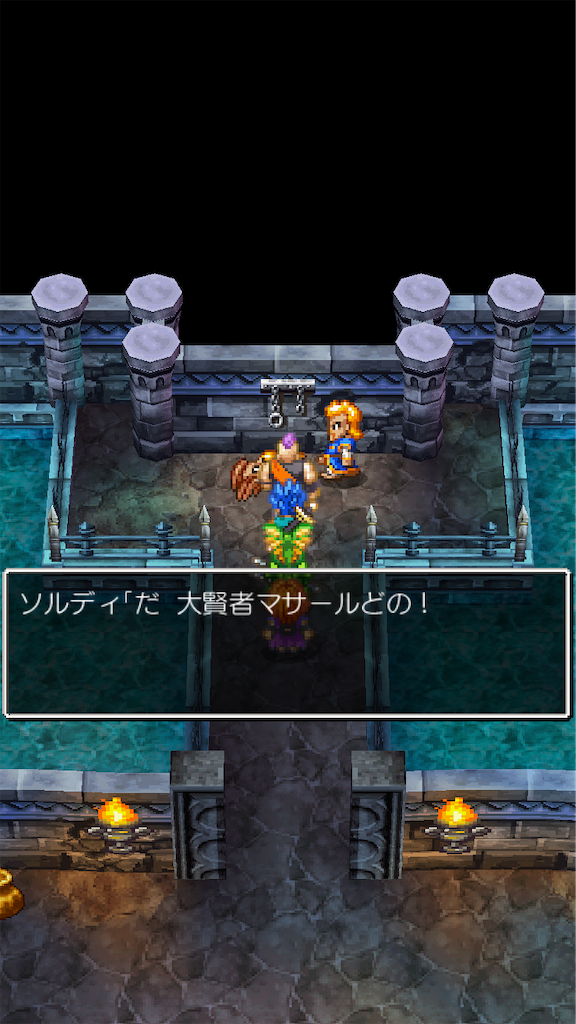 f:id:hetanoyokoduki:20250522234047p:image