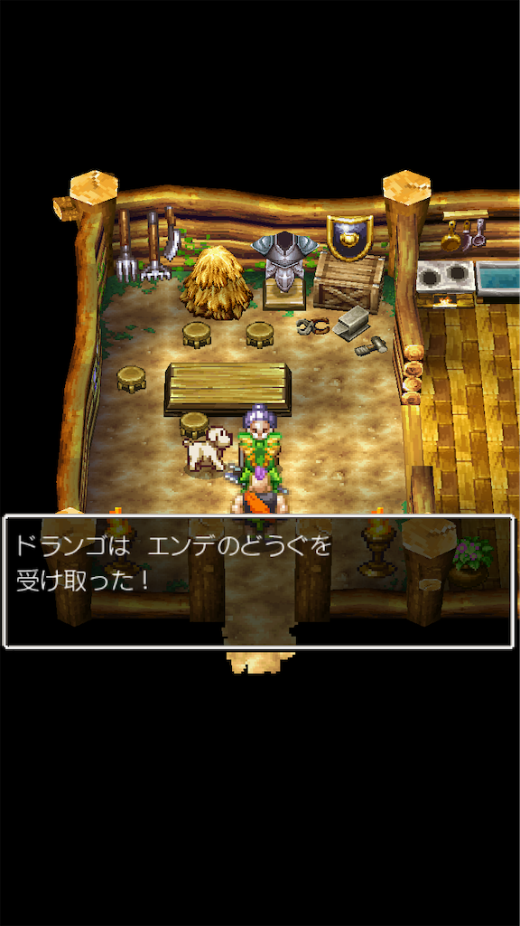 f:id:hetanoyokoduki:20250522234119p:image