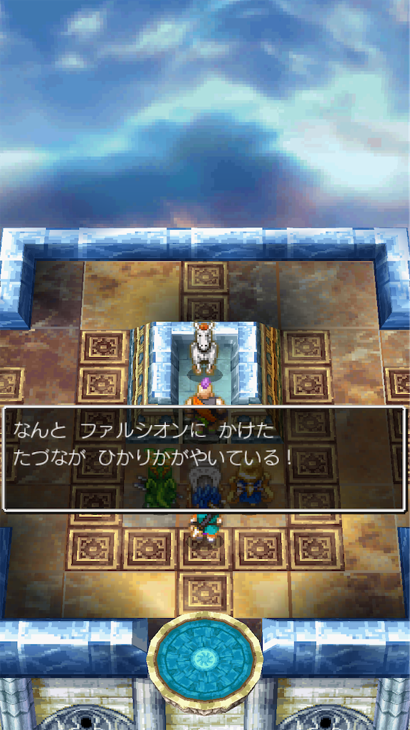 f:id:hetanoyokoduki:20250522234246p:image