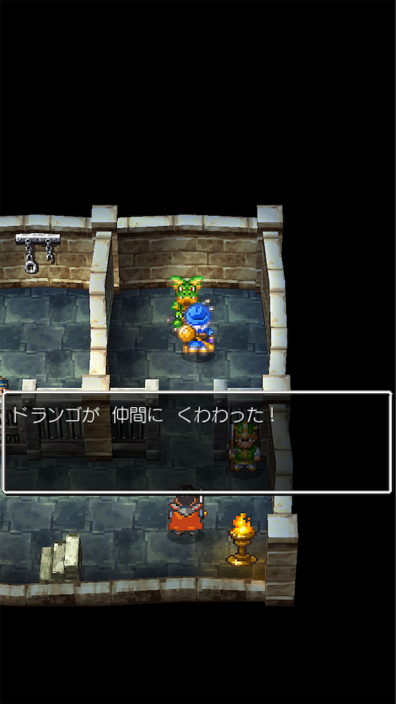 f:id:hetanoyokoduki:20250522234313p:image