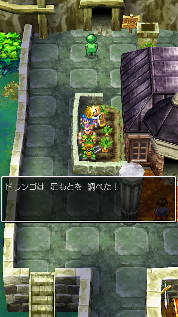 f:id:hetanoyokoduki:20250522234319p:image