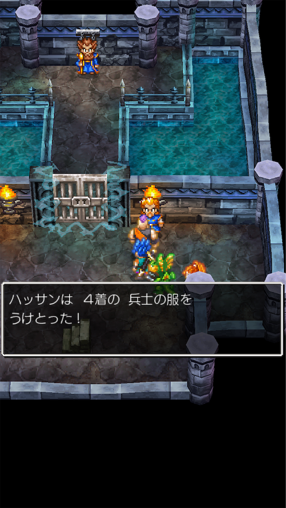 f:id:hetanoyokoduki:20250522234331p:image