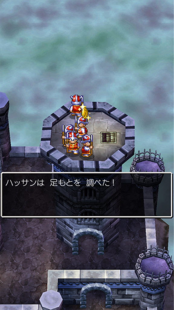 f:id:hetanoyokoduki:20250522234337p:image