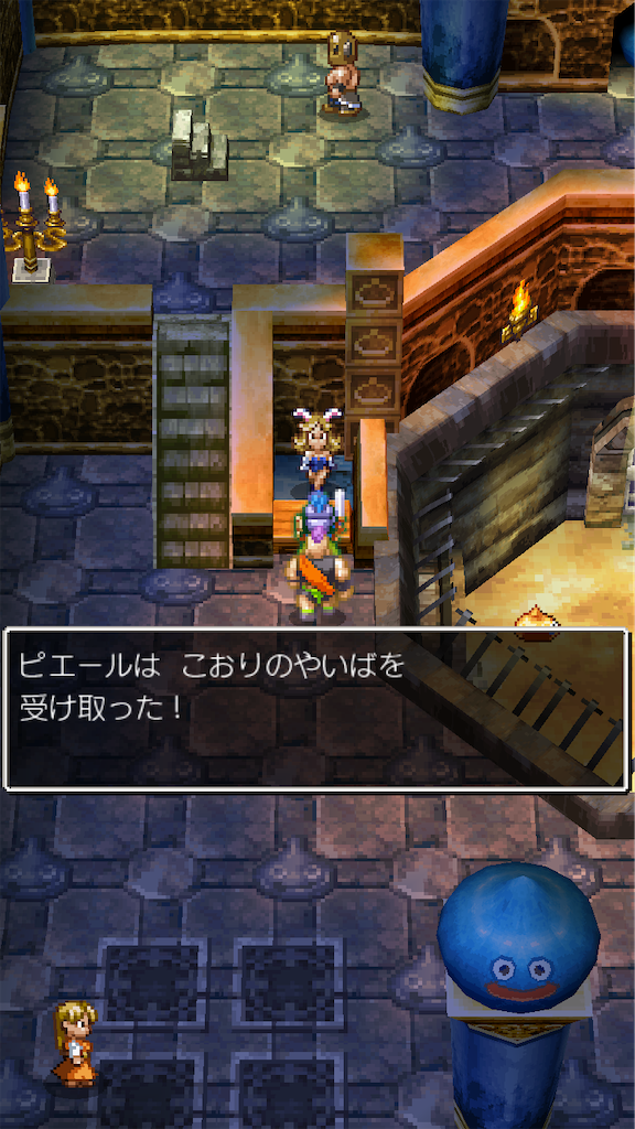 f:id:hetanoyokoduki:20250522234358p:image