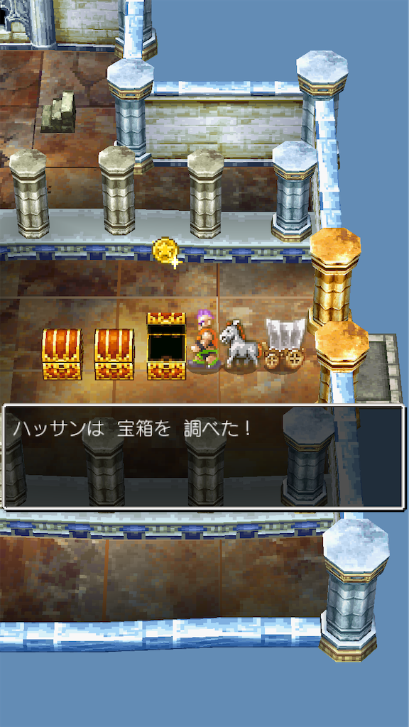 f:id:hetanoyokoduki:20250522234406p:image