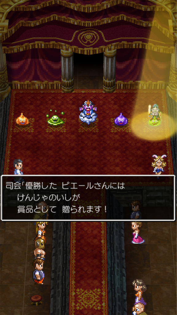 f:id:hetanoyokoduki:20250522234430p:image