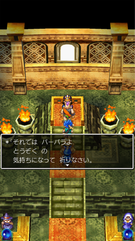 f:id:hetanoyokoduki:20250522234444p:image